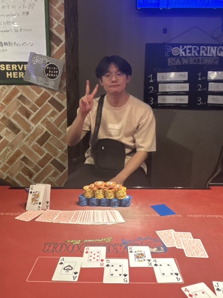 今回のトーナメント結果発表✨

TRAVELER'S決勝
1位 りいち さん
2位 ユキノ さん
3位 Pero さん

TRAVELER'S最速サテライト
1位 Sungo さん
2位 たつひこ さん
3位 イケ さん
4位 えび さん

皆様ご入賞おめでとうございます✨✨

#BACKDOOR #吉祥寺