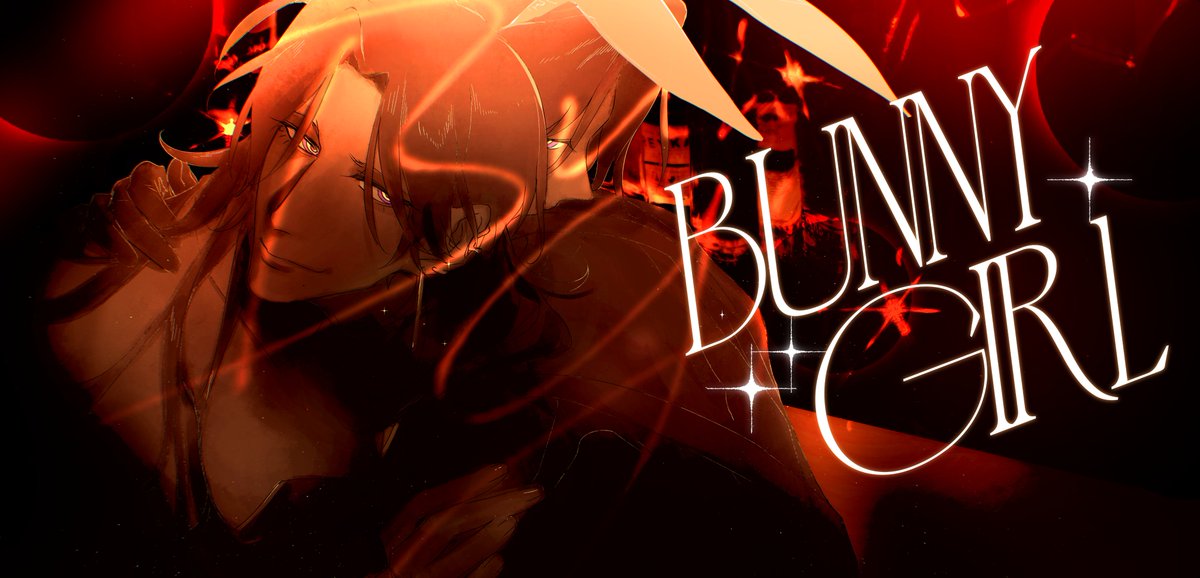 bar_deeeee's tweet image. #GinjoCanvas