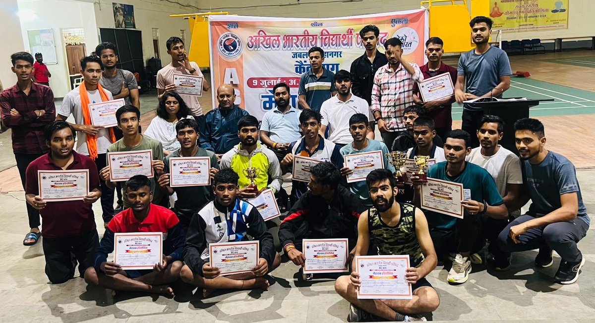 kheloBharatOrg's tweet photo. अभाविप जबलपुर महानगर के कैंट भाग द्वारा 9 जुलाई स्थापना दिवस के साप्ताहिक कार्यक्रम की श्रृंखला मे खेलो भारत के माध्यम से मैराथन का आयोजन किया गया। जिसमें प्रमुख रूप से सीएसपी श्री सोनू कुर्मीन जी महाकौशल महाविद्यालय प्राचार्य डॉ अलकेश चतुर्वेदी जी उपस्थित रहे।
#ABVPMahakoshal https://t.co/L1mz0uwWqw