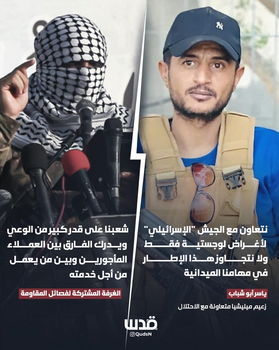 Tweet media