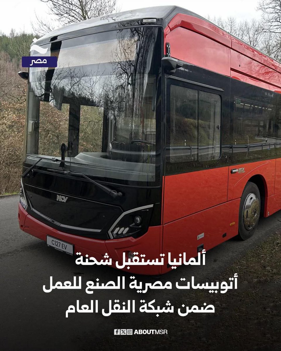 من الأشياء الجميله اللي تفتح النفس 
ربنا يكتر منها