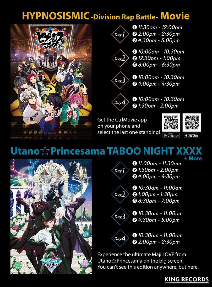 kingrecords_en's tweet image. The final screening starts at 1:30 PM!
HypMic and UtaPri fans, let’s gather!
#Hypmic #utapri
@hypnosismic @hyp_mv
@utapriMAJILOVE
#AnimeExpo2025
