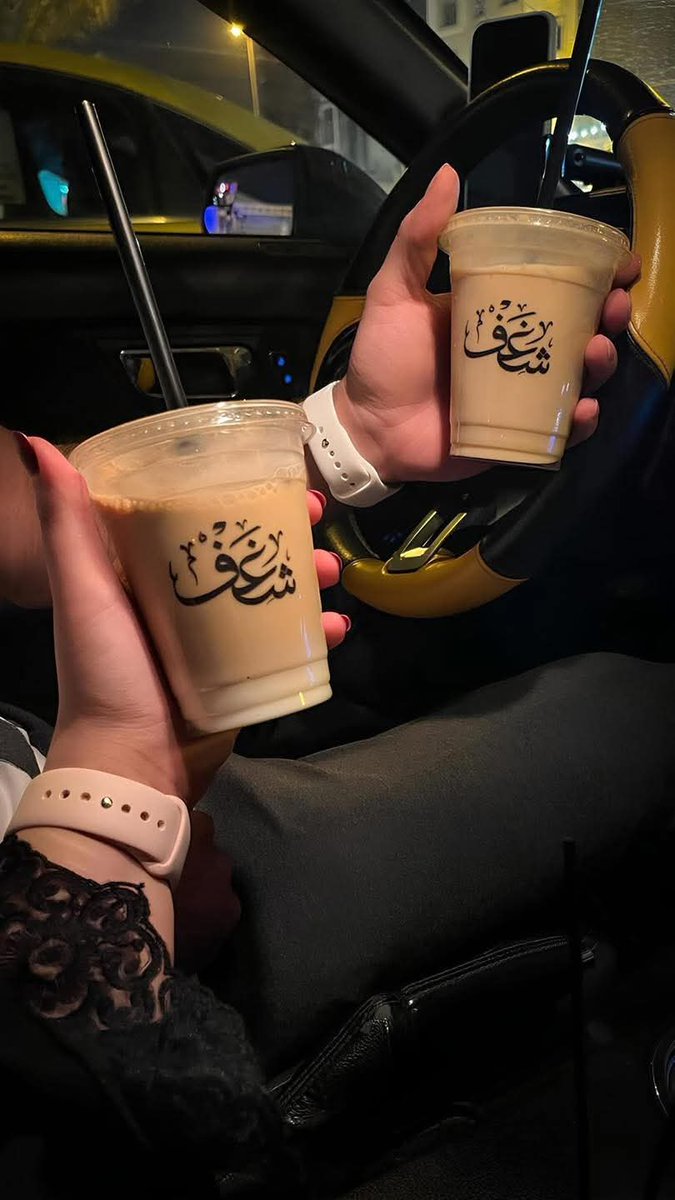 โ๏ธุงูุฃู
ูููููููููููููุฑุฉโ๏ธโ (@1no_ha) on Twitter photo ๐
ููุนูุทูุฑููู ููุณููููู ุฃูุนูู
ูุงููู ููุฃูููููู ููู ุฏูู
ููุ
ููููู ููููุงูู ุชูููุฌููุฑู ุงูุนูุดููู ููุงููููุฑููุฏู ๐น
#ู
ุณุงุก_ุงููููุฏ_ูุงูููููุฑุฏ
#ุนุดู_ุฃุจุฏู
#ุดุบู
๐#ุงูุฃู
ูููููููููููููููููููููููุฑุฉ๐ ๐
ููุนูุทูุฑููู ููุณููููู ุฃูุนูู
ูุงููู ููุฃูููููู ููู ุฏูู
ููุ
ููููู ููููุงูู ุชูููุฌููุฑู ุงูุนูุดููู ููุงููููุฑููุฏู ๐น
#ู
ุณุงุก_ุงููููุฏ_ูุงูููููุฑุฏ
#ุนุดู_ุฃุจุฏู
#ุดุบู
๐#ุงูุฃู
ูููููููููููููููููููููููุฑุฉ๐