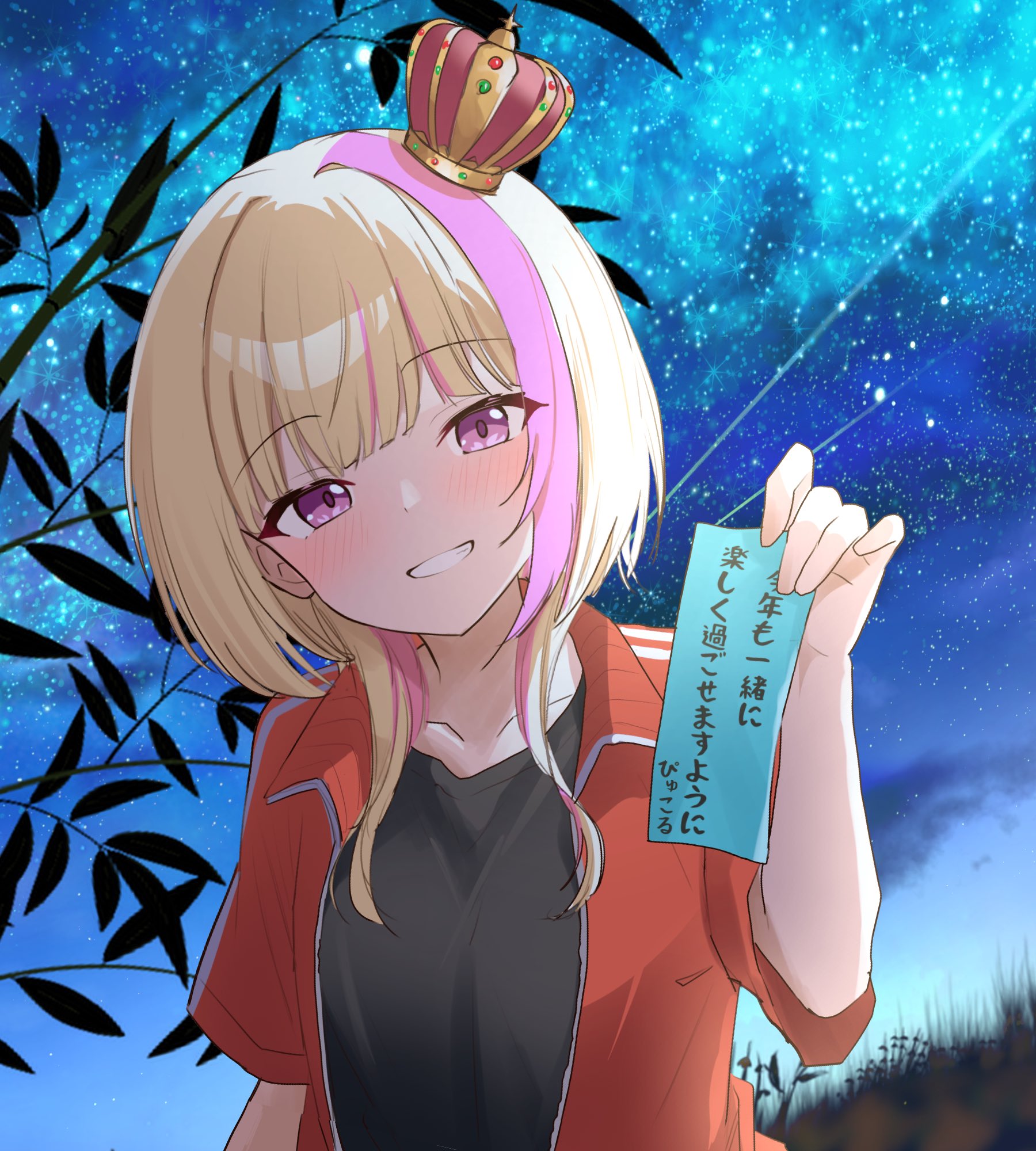 モチ👑ﾟ (@mochi1943) / X