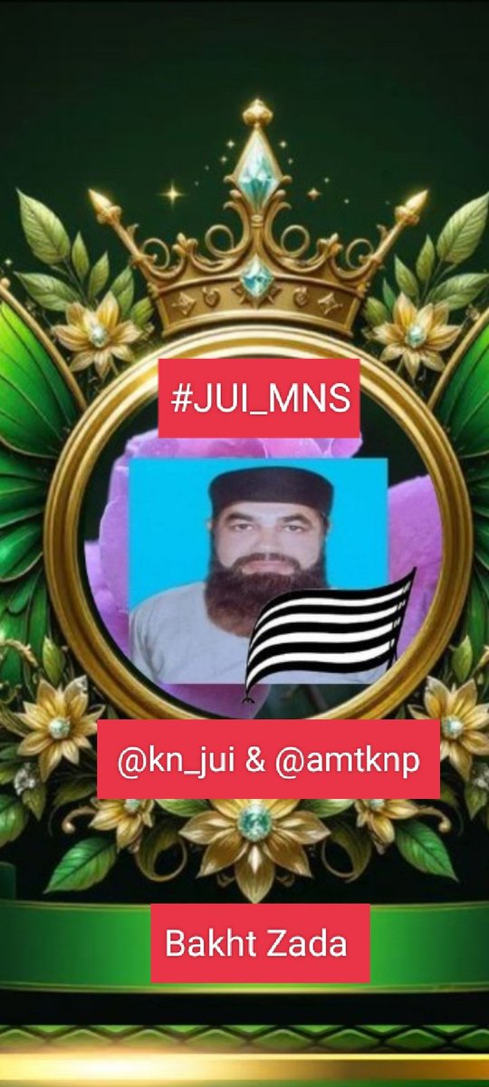 Bakht Zada🇵🇰f💯 (@kn_jui) on Twitter photo #JUI_MNS B2730
We #FollowBack
┏❤️ <a href="/lynna_nich/">LynnaRTGAINS 💞 100K #ActiveGains #MGWV</a>
┋┏💙 <a href="/talaqy35/">talaqy</a>
┋┋┏💚 <a href="/1Aara_/">○° آراءخان°○</a>
┋┋┋┏💜 <a href="/1LriB/">𝓛𝓪𝓲𝓫𝓪 ♡🧚</a>
┋┋┋┋ 🌹 <a href="/Kbug1999/">Karen</a>
🌺 <a href="/kn_jui/">Bakht Zada🇵🇰f💯</a> 🌻 <a href="/amtknp/">عالمی مجلس تحفظ ختم نبوت🇵🇰</a>
┋┋┋ 🌹 <a href="/AliceFollowsB/">Alice R Will Follow Back</a>
┋┋┋┗❤ <a href="/Baoo_321/">Baoo_313 🇵🇰🇨🇳🇫🇷🇩🇪🇹🇷🇯🇵🇺🇸🇬🇧🇧🇷🇨🇦</a>
┋┋┗💙 <a href="/FATALFOLLOWERZ/">Fatal Followerz</a>
┋┗💚 <a href="/Sonia40933646/">Sonia💐🌻</a>
┗💜 <a href="/gumterver100/">Gum Terver</a>
🧡 <a href="/BILLYWANDERA1/">Ashley B 🇰🇪( KENYAN QUEEN)🥳</a> #JUI_MNS B2730
We #FollowBack
┏❤️ <a href="/lynna_nich/">LynnaRTGAINS 💞 100K #ActiveGains #MGWV</a>
┋┏💙 <a href="/talaqy35/">talaqy</a>
┋┋┏💚 <a href="/1Aara_/">○° آراءخان°○</a>
┋┋┋┏💜 <a href="/1LriB/">𝓛𝓪𝓲𝓫𝓪 ♡🧚</a>
┋┋┋┋ 🌹 <a href="/Kbug1999/">Karen</a>
🌺 <a href="/kn_jui/">Bakht Zada🇵🇰f💯</a> 🌻 <a href="/amtknp/">عالمی مجلس تحفظ ختم نبوت🇵🇰</a>
┋┋┋ 🌹 <a href="/AliceFollowsB/">Alice R Will Follow Back</a>
┋┋┋┗❤ <a href="/Baoo_321/">Baoo_313 🇵🇰🇨🇳🇫🇷🇩🇪🇹🇷🇯🇵🇺🇸🇬🇧🇧🇷🇨🇦</a>
┋┋┗💙 <a href="/FATALFOLLOWERZ/">Fatal Followerz</a>
┋┗💚 <a href="/Sonia40933646/">Sonia💐🌻</a>
┗💜 <a href="/gumterver100/">Gum Terver</a>
🧡 <a href="/BILLYWANDERA1/">Ashley B 🇰🇪( KENYAN QUEEN)🥳</a>