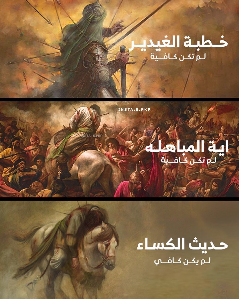 𝐒𝐚𝐥𝐚𝐦 (@sla_313) on Twitter photo 