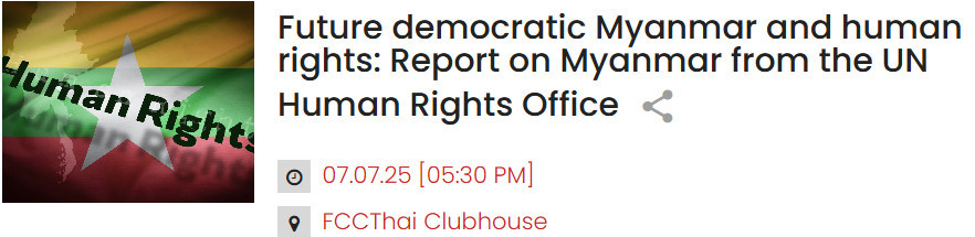 MilkTeaAllianceCalendar (@mta_calendar) on Twitter photo Mon cont'd:
<a href="/FCCThai/">FCCThai</a> host panel "Internal reform, external strain: Bangladeshβs transition & the future of the Rohingya crisis" W/ <a href="/waiwainu/">Wai Wai Nu</a> & more
&
Also at <a href="/FCCThai/">FCCThai</a> Knowledge for Democracy Myanmar panel "Future Democratic Myanmar & Human Rights w/ <a href="/thinzashunleiyi/">Thinzar Shunlei Yi</a> & more
4/ Mon cont'd:
<a href="/FCCThai/">FCCThai</a> host panel "Internal reform, external strain: Bangladeshβs transition & the future of the Rohingya crisis" W/ <a href="/waiwainu/">Wai Wai Nu</a> & more
&
Also at <a href="/FCCThai/">FCCThai</a> Knowledge for Democracy Myanmar panel "Future Democratic Myanmar & Human Rights w/ <a href="/thinzashunleiyi/">Thinzar Shunlei Yi</a> & more
4/