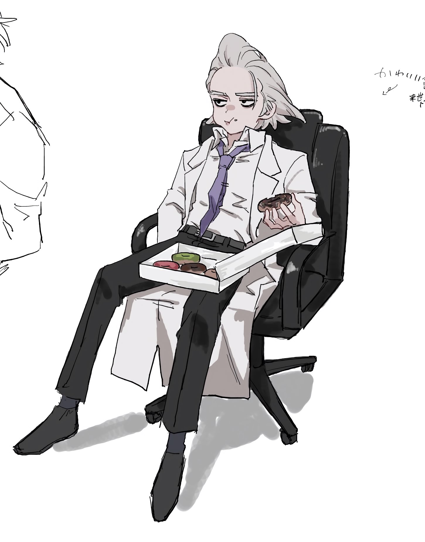29 (@6168096x) / X
