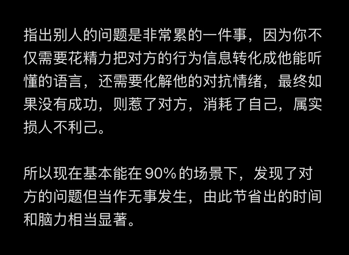 低等生物 (@didengshengwu) on Twitter photo 