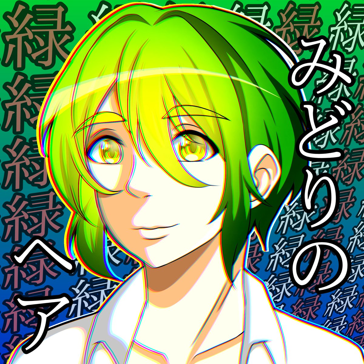 Artist_Joi77's tweet image. Looking for #artmoots ! 🍀
#art #smallartist #animetwt #anime #ArtistOnX