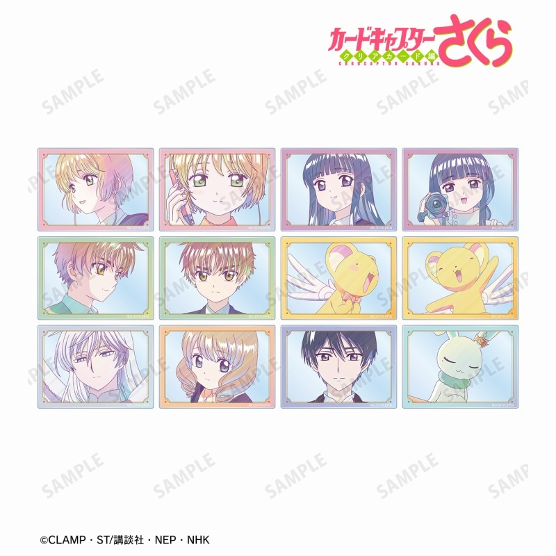 最安値⭐︎ ギヴン the best アニメイト特典 クリアファイル のみ 最安値⭐︎ ギヴン the best アニメイト特典 クリアファイル のみ