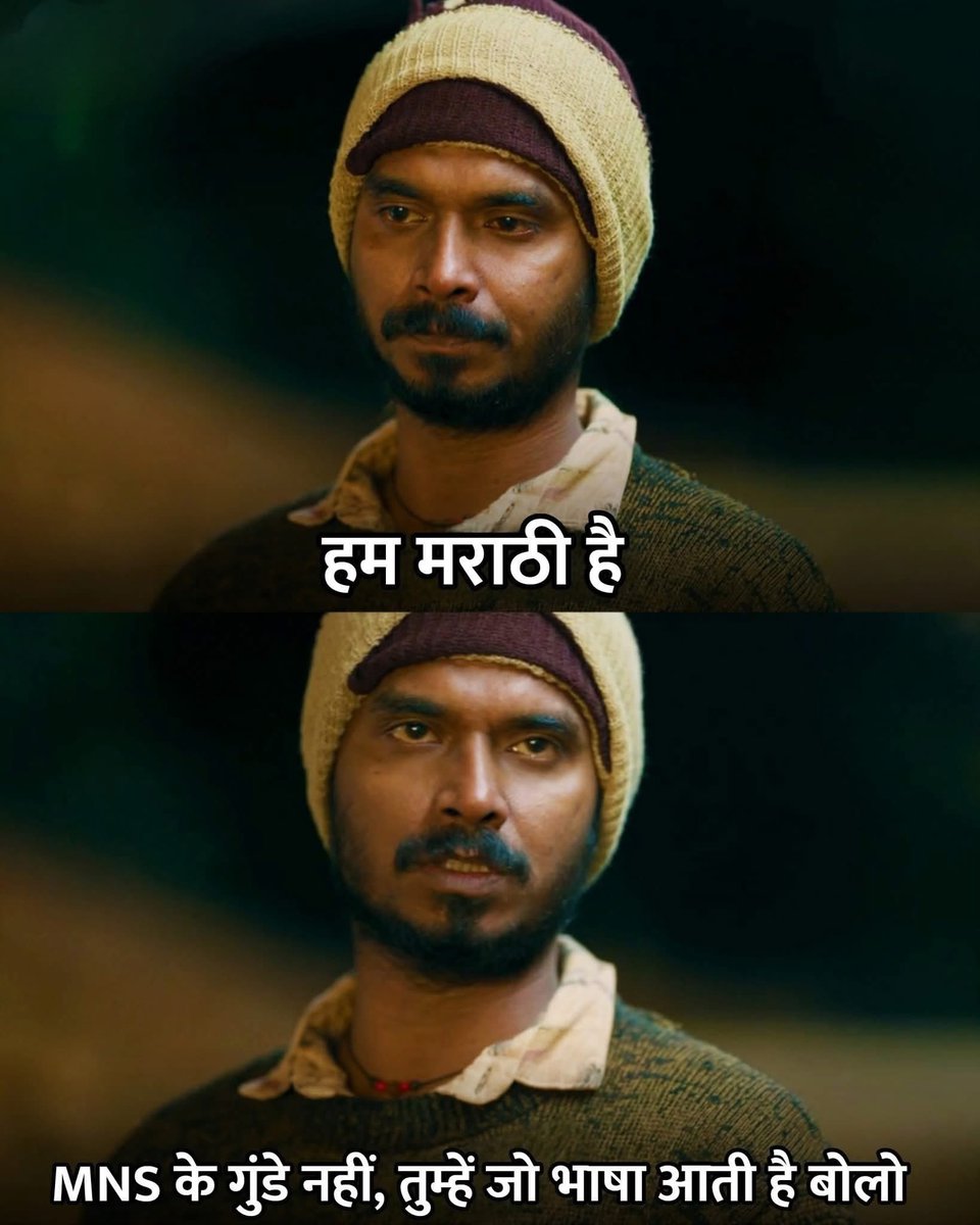 ये बहुत सही है ।