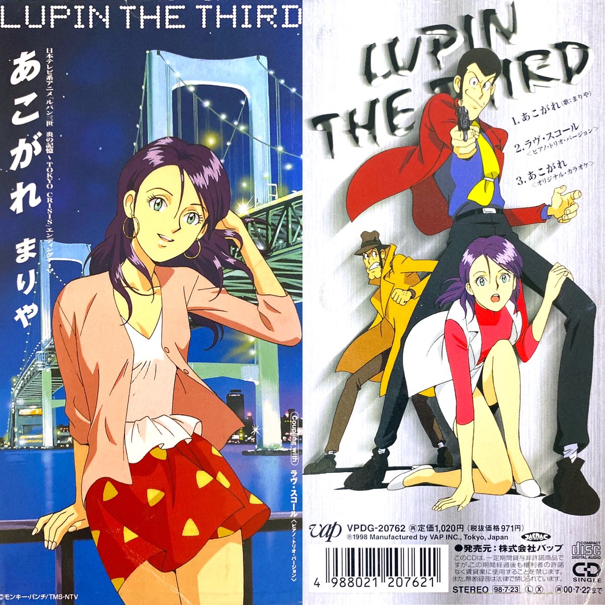 GvN-_eMWUAAmwkC.jpg?format=jpg