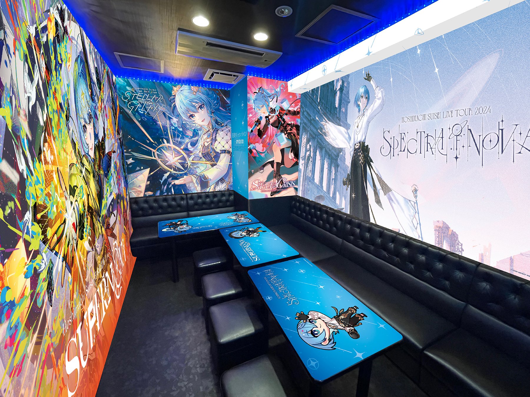 星街すいせい カラオケ館 JOYSOUND コラボ 缶バッジ 10個 カラ館 星街すいせい カラオケ館 JOYSOUND コラボ 缶バッジ 10個 カラ館