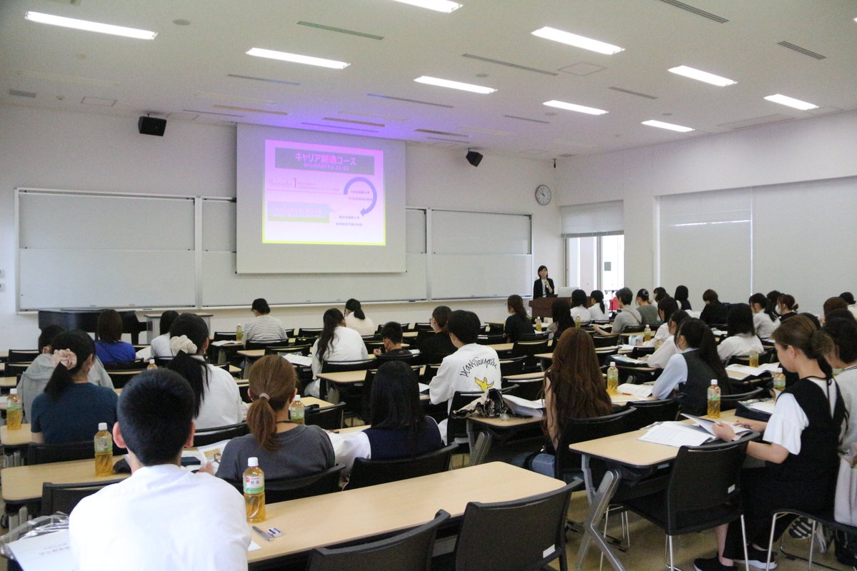 shkpr's tweet image. 東日本国際大学&いわき短期大学 第2回OC開催!
2027年新設「デジタル創造学科」説明や海外研修紹介、模擬授業も。
経済経営学部は地域産業、健康福祉学部は多様性、いわき短大は七夕飾り作りを体験。
個別相談も大盛況でした!
暑い中ありがとう!