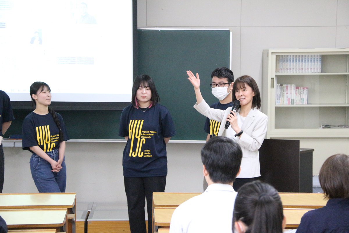 shkpr's tweet image. 東日本国際大学&いわき短期大学 第2回OC開催!
2027年新設「デジタル創造学科」説明や海外研修紹介、模擬授業も。
経済経営学部は地域産業、健康福祉学部は多様性、いわき短大は七夕飾り作りを体験。
個別相談も大盛況でした!
暑い中ありがとう!