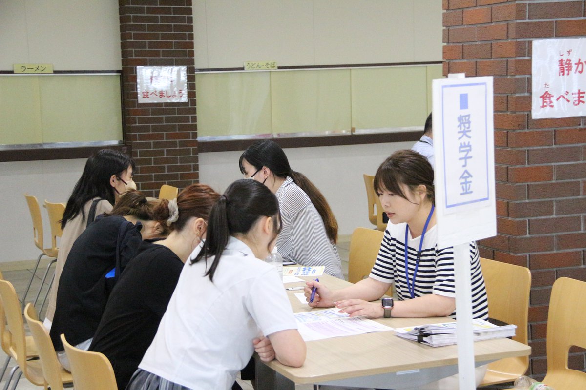 shkpr's tweet image. 東日本国際大学&いわき短期大学 第2回OC開催!
2027年新設「デジタル創造学科」説明や海外研修紹介、模擬授業も。
経済経営学部は地域産業、健康福祉学部は多様性、いわき短大は七夕飾り作りを体験。
個別相談も大盛況でした!
暑い中ありがとう!