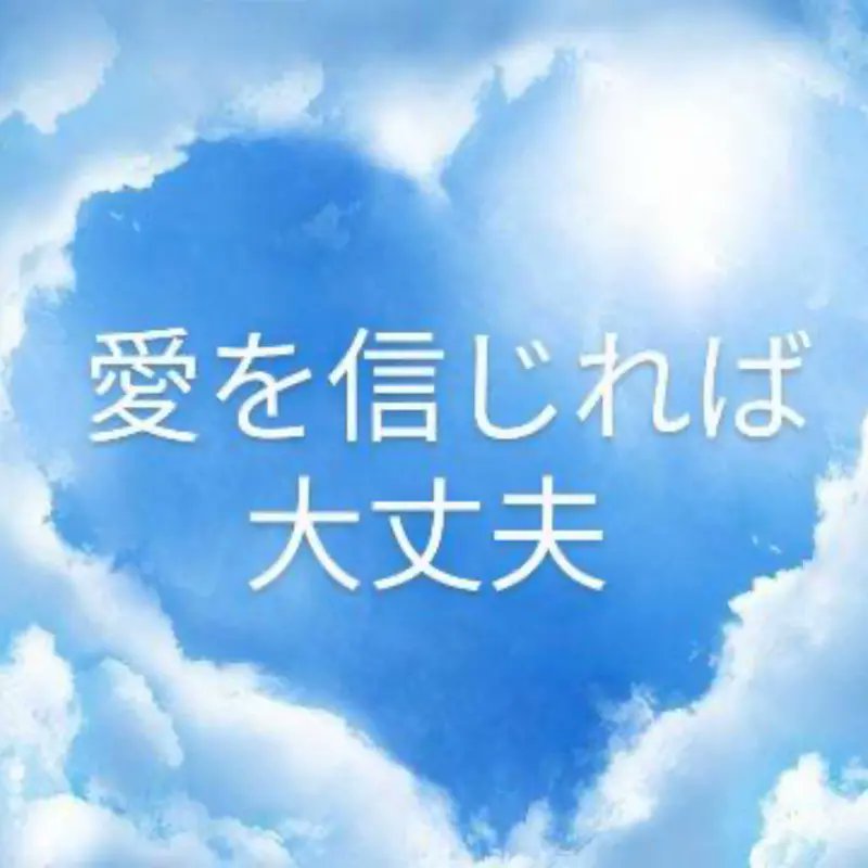 Mikio7775's tweet photo. ありがとうございます
聴いてくださる皆様
感謝・🎉
Mikio, 菊間まり の "愛を信じれば大丈夫" が iTunes Store (ロシア) の "歌謡曲 トップソング" の1位に新規ランクインいたしました
Vocal
#菊間まり
アレンジ
#五十嵐宏治
作詞・作曲
#Mikio
https://t.co/jHw0sWQ1Th
配信中・聴いてください https://t.co/UvJB0Nbsv4