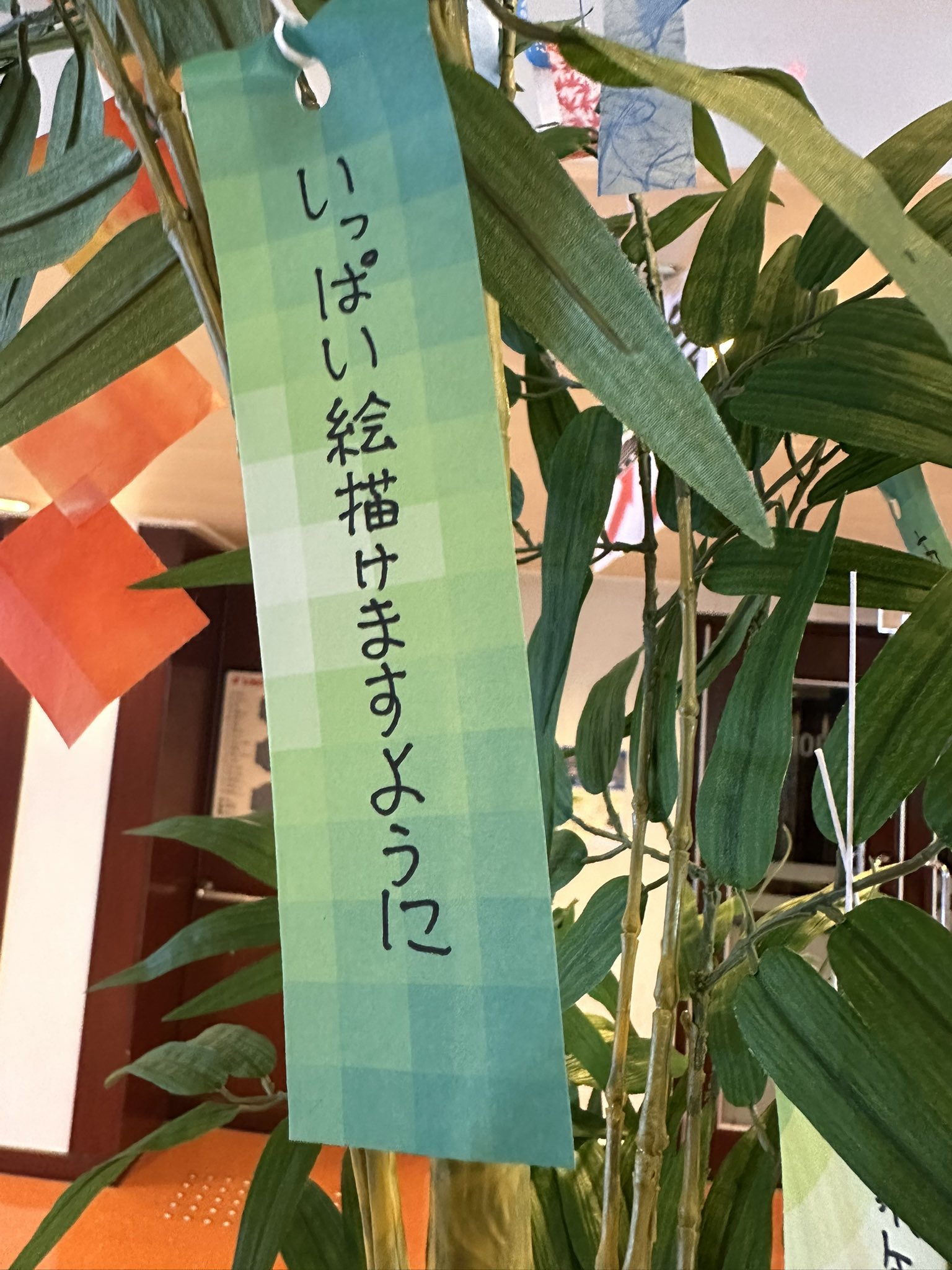 クールな価格でホットなピック 緑風マルト🍀Sub on X:  靴