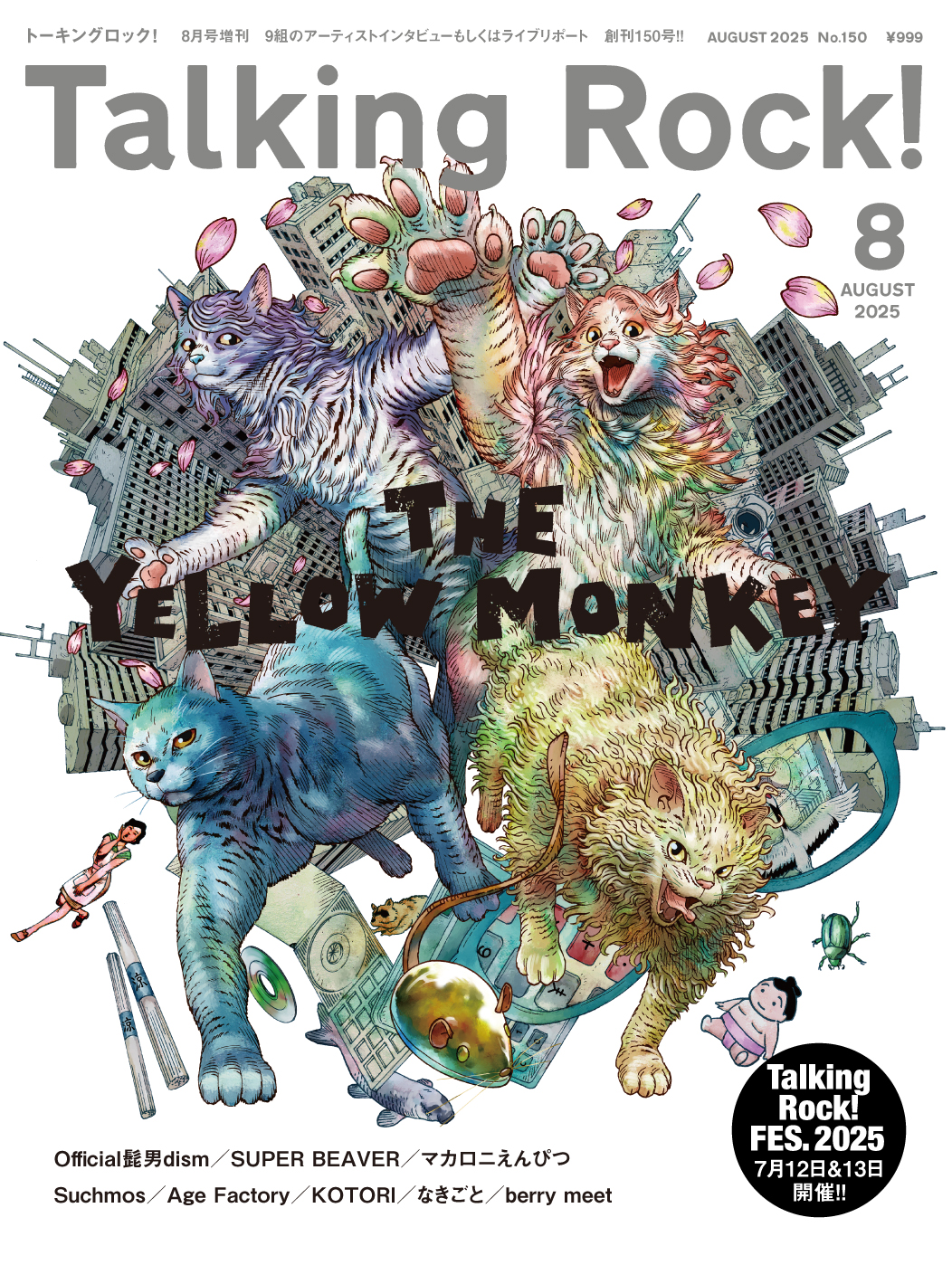 Talking Rock!／トーキングロック!編集部【Talking Rock! FES