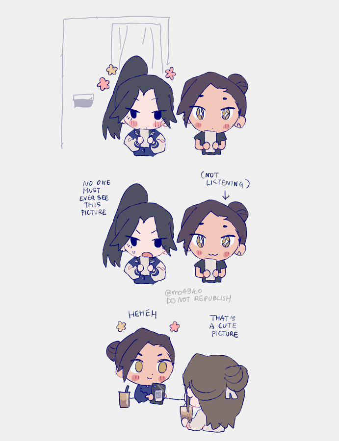 #fengqing #风情
the best kept secret of xianle...