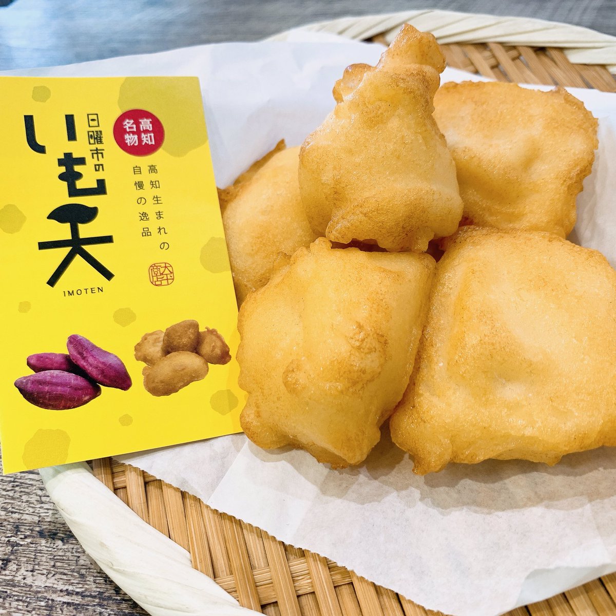 7/7(月) ◉今週の営業情報◉ 7/7(月)〜7/13(日) #アグリコレット店 10