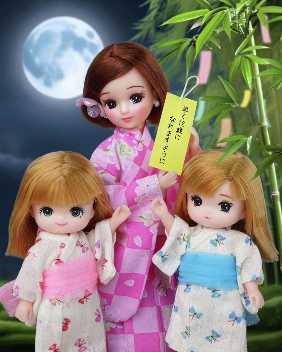 ✨✨早い者勝ち✨✨最終値下げ⭐️　タカラ　リカちゃん ☆早い者勝ち☆ リカちゃん人形 リカちゃんキャッスル 小物つき