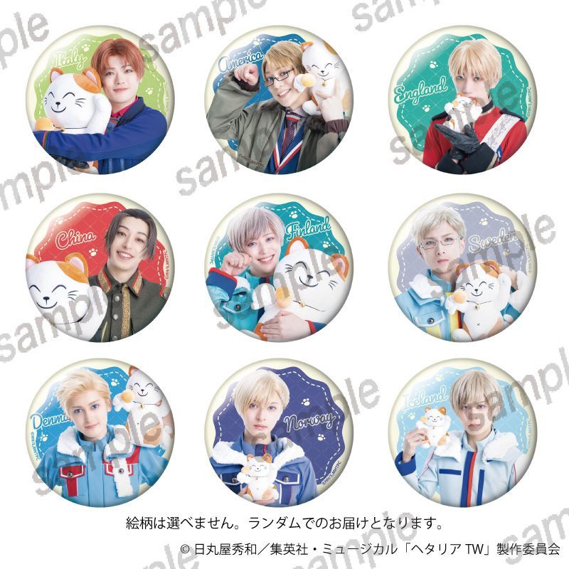 まねきねこ様御依頼カード imgrc0094598344.jpg