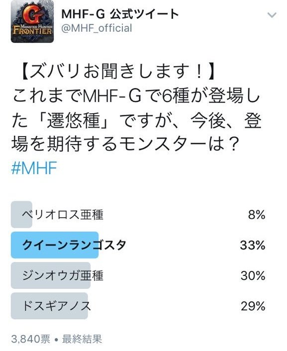 選挙に行っておいた方が良い理由