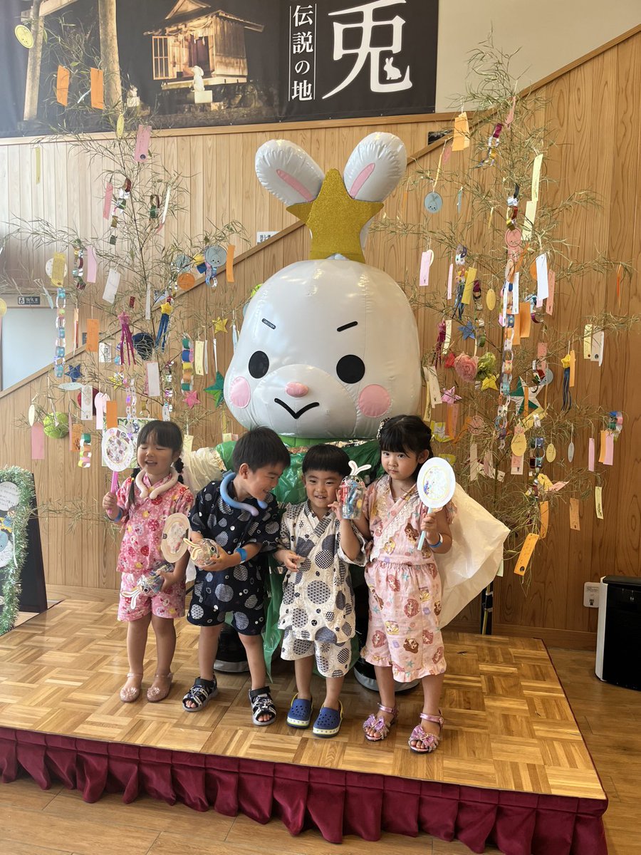yazupyon82's tweet image. 昨日はぷらっとぴあ・やず七夕イベント‼️
射的や輪投げ、いろんなゲームもあって楽しかったぴょん🌟
今年もぼくといっぱい遊ぼうね✨
みんなの願い事も叶いますように🎋
#八頭町 #やずぴょん #七夕 #七夕の願い事