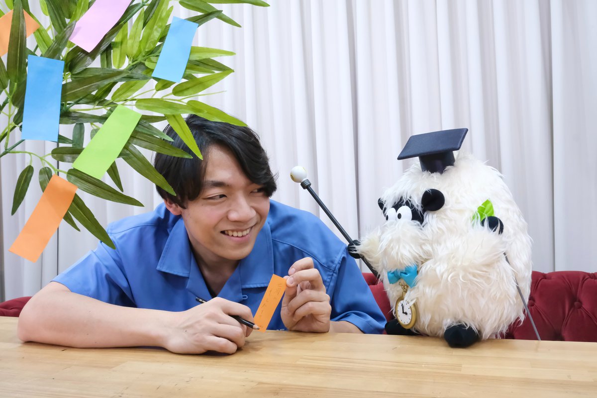 qk_zeroemi's tweet image. 本日7月7日は #七夕 の日 🎋
#伊沢拓司 と #エネウール博士が
願い事を考えています
エネウール博士
「伊沢くん、どんなことを書いたんですか?」
みなさんの願い事はなんですか?
ぜひコメントで教えてください🌟
#ゼロエミッションスクール