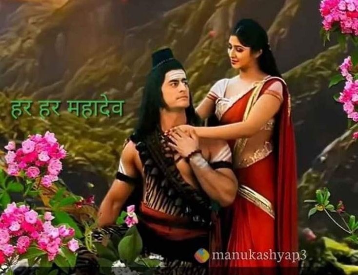 जो ज़ाहिर करना पड़े वो दर्द 
                 कैसा...
और जो समझ ना सके वो हमदर्द 
                कैसा..!!

मेरे महादेव 🌸🙏🏻