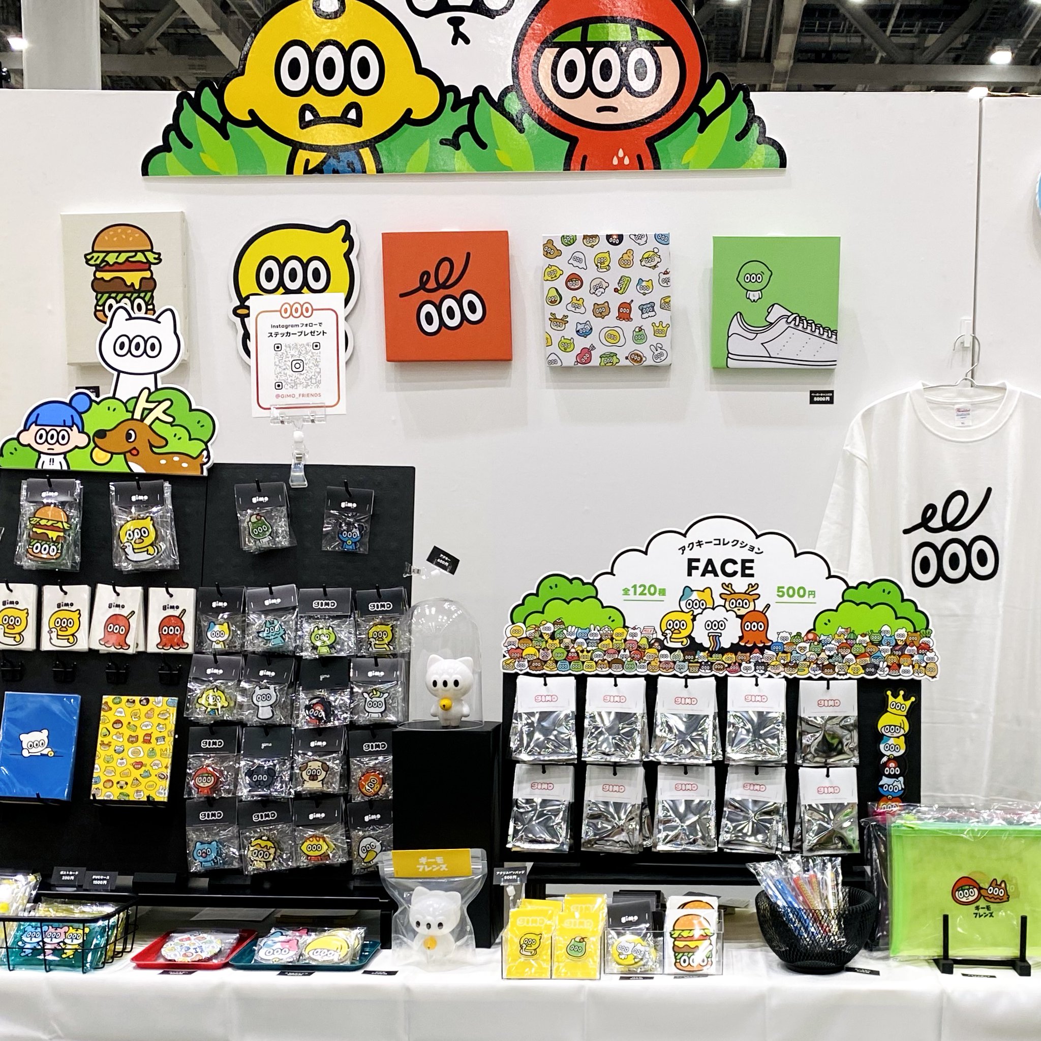 デザフェス book studio ワニ ソフビ - メルカリ