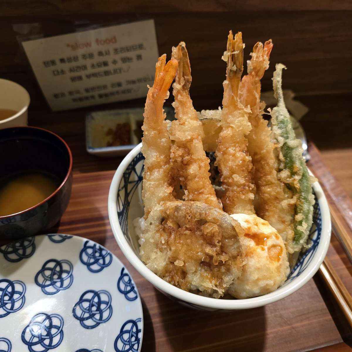 에어 레시피🕯 tweet media