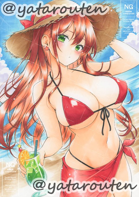 おはようございます今日は七夕日本が良い国になりますように