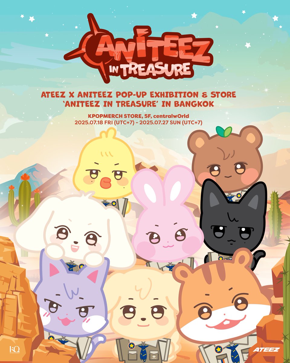 เอทินี่ไทยด่วนนนนน ANITEEZ ป๊อปอัพที่ประเทศไทย 18-27 กค.นี้ ที่ Kpopmerch เซ็นทรัลเวิร์ล ในที่สุดดด เอทีซไม่ทิ้งคนไทย😭😭😭