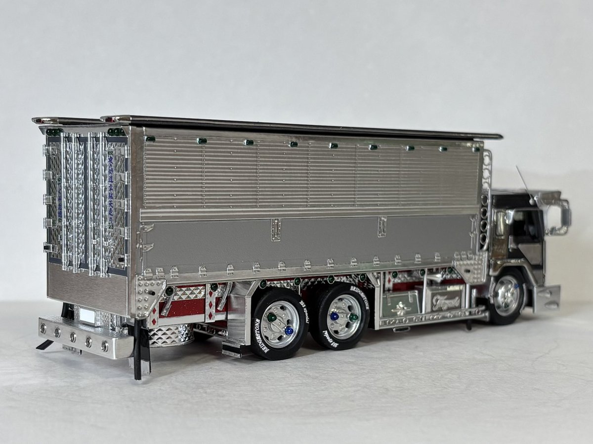 ドライブタウン（改）