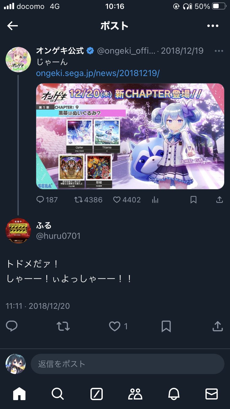 おこたけ👨🏻‍🌾🥦🥬🌽🍆🍅🥒🫑🍉 on X: 
