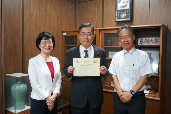 【受賞】
サステイナブルキャンパス評価システム（ASSC）において、本学は「ゴールド認証」を受けました！

本年は新たに、「島根大学SDGsユニット」の認定制度も開始します。この度の結果を受け、さらなるSDGsの取り組みを推進してまいります。

▼詳しくはこちら
shimane-u.ac.jp/docs/202506260…