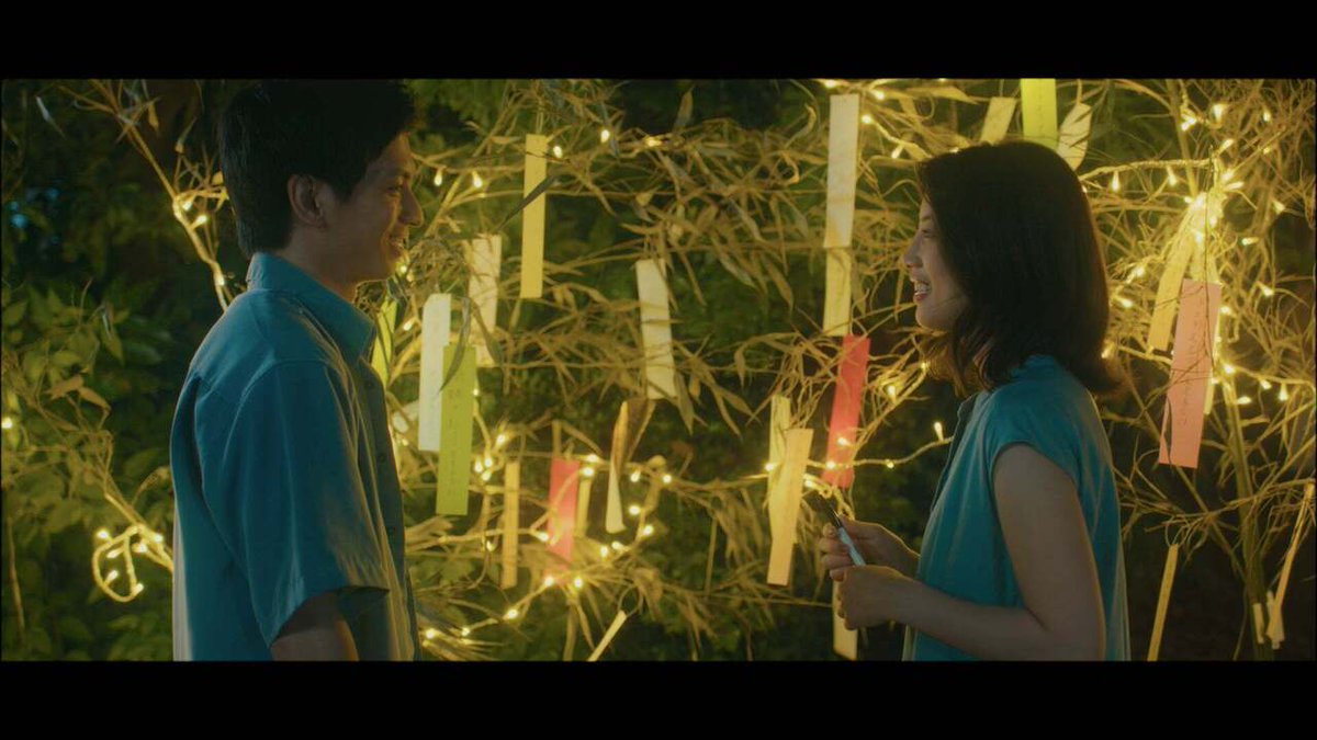 田中偉登&amp;北原帆夏主演の七夕ストーリー・映像制作会社『TeamDylan』が5周年を記念してショートフィルム『七夕の奇跡』を7/7(月)に公開！
entamerush.jp/617660/