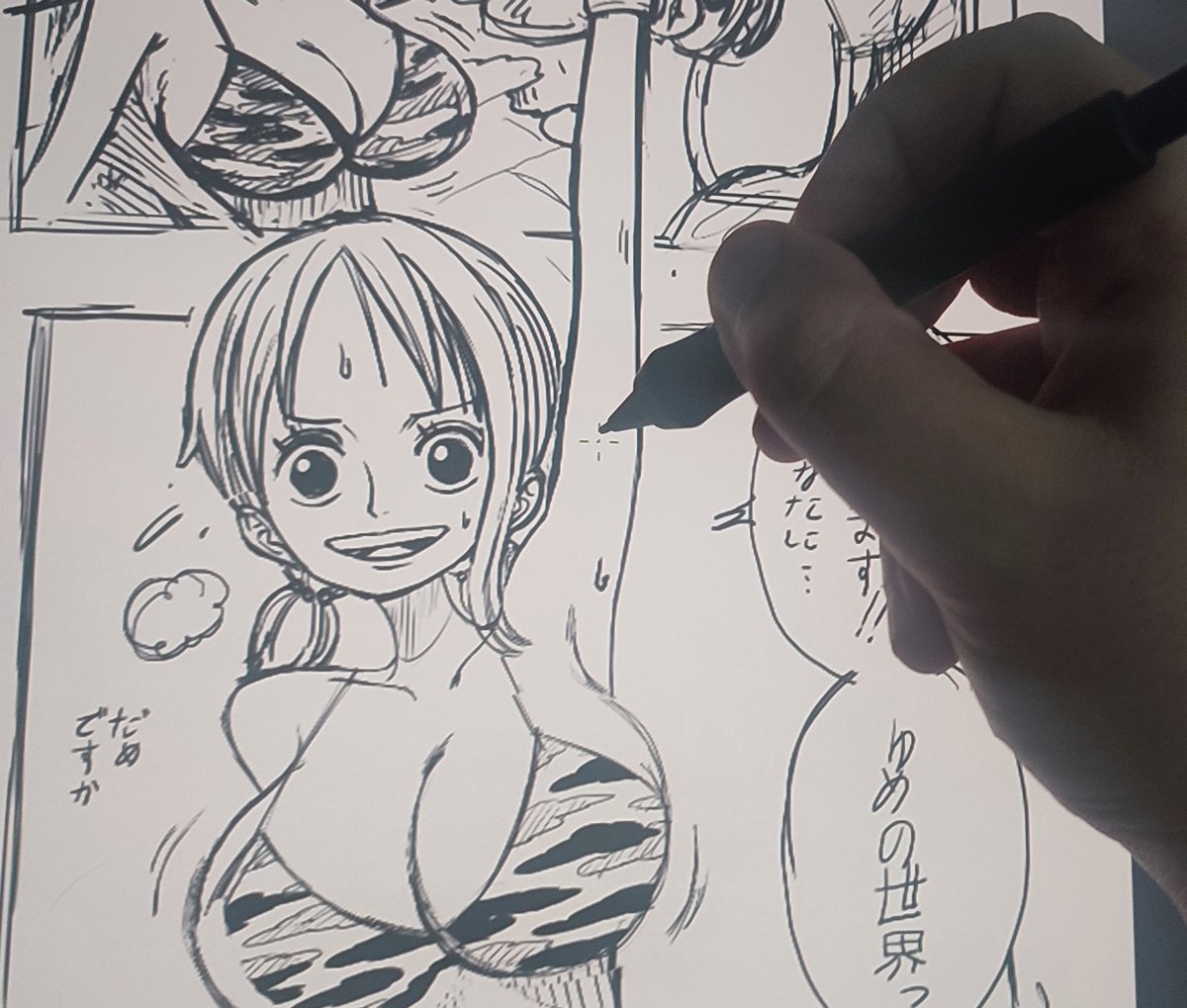 ツーピース/1ページ目(Work in Progress...) #Nami #ONEPIECE #ナミ #ワンピース
