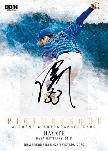 当選品❗堀川りょうさん直筆サイン入りCD❕BELOVED BLUE 当選品❗堀川りょうさん直筆サイン入りCD❕BELOVED BLUE Amazon.co.jp