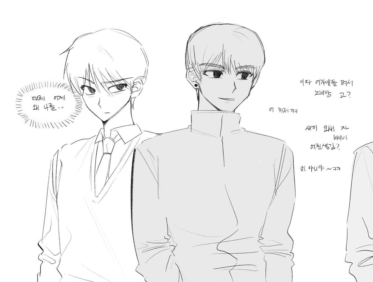 #탑뇽
양아치 최 너드 뇽은 클리셰가 아니라 클래식이야