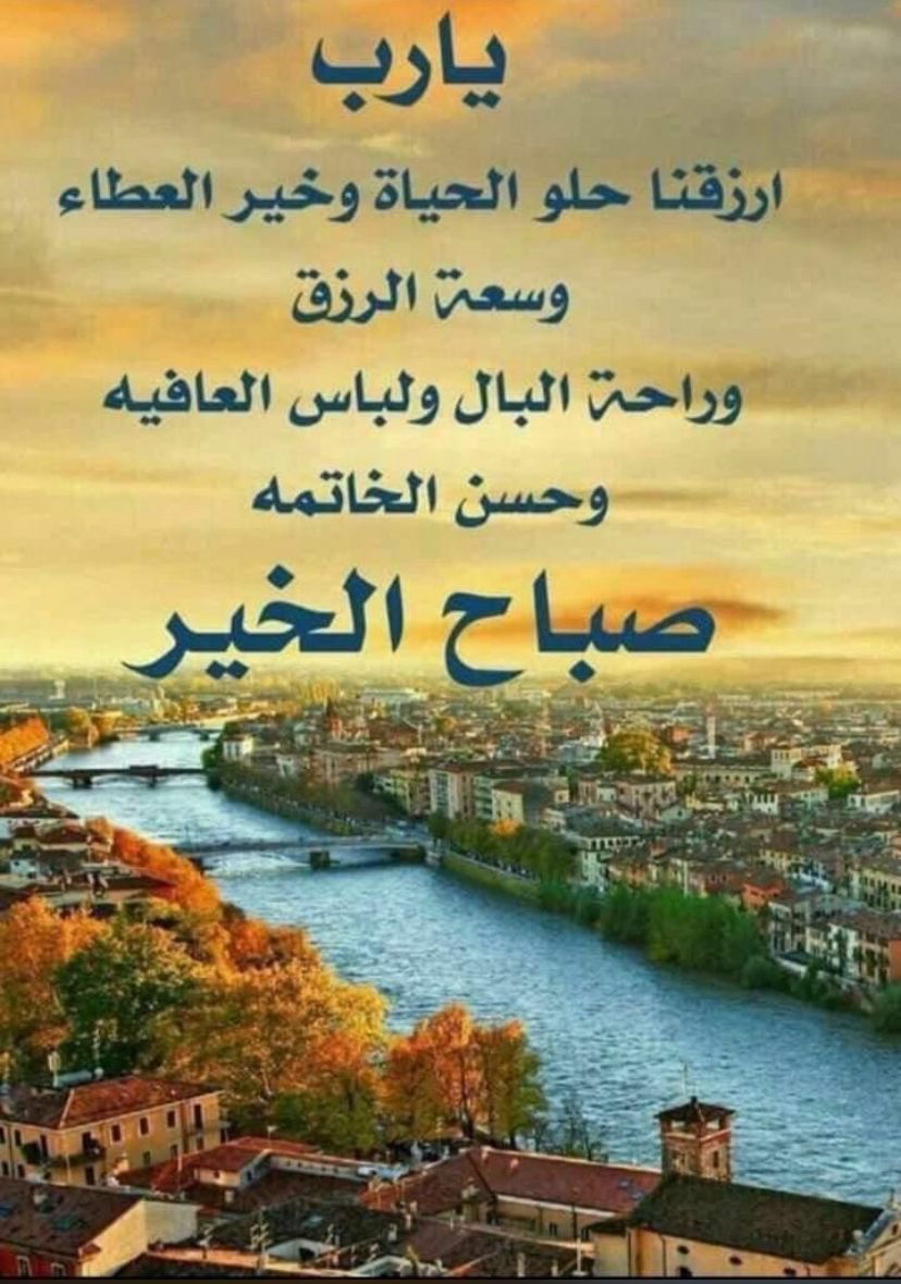 خالد بن محمد العطاوي (@alatawi_999) on Twitter photo 
