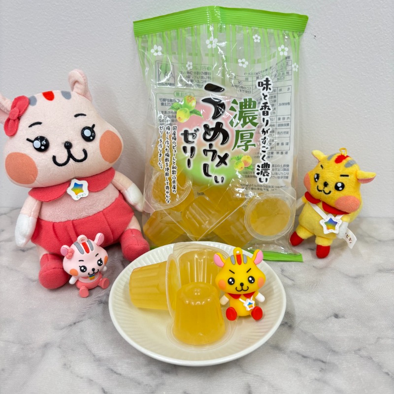 ハロユニ(｀・ω・´)ゞ🕒🌞 みんなー！おやつの時間だよ～✨ 今日は