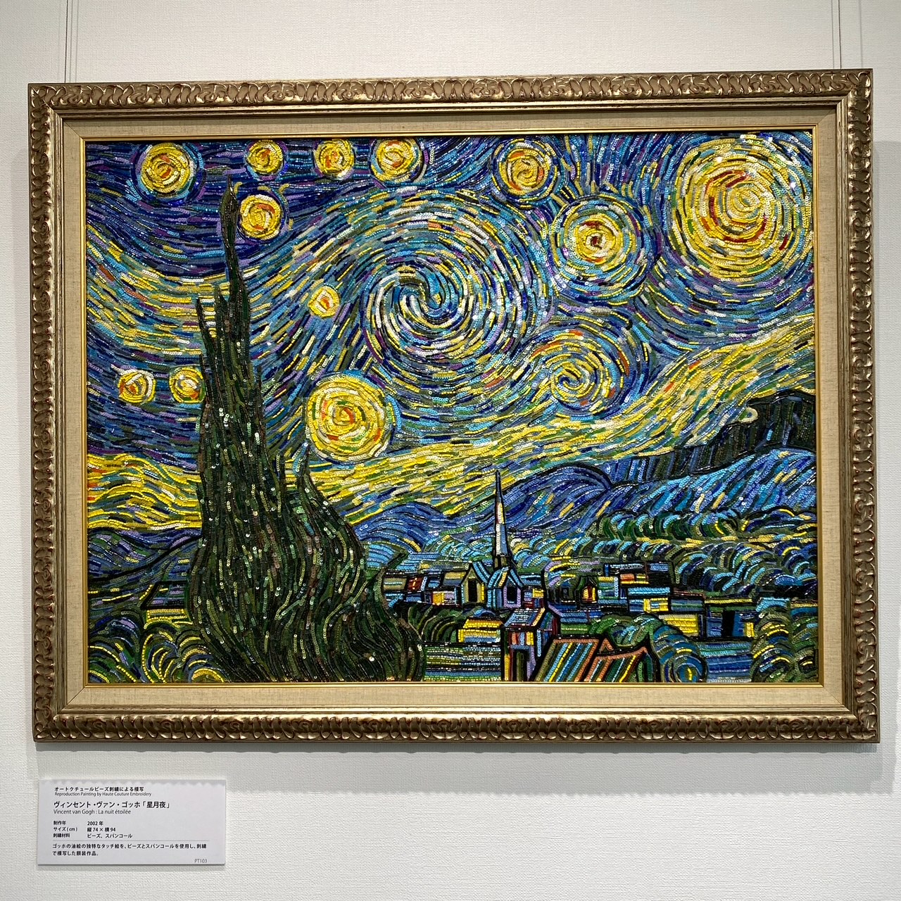 絵画　日美名品 MAINICHI AUCTION 毎日オークション | ⠀ Lot 12 （伝）尾形