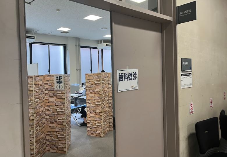 【池袋キャンパス】5号館1Fの会議室にて本日から学生保険委員主催で『歯科健診』を行っています🪥学生証の提示とアンケートに回答するだけで、無料で受けることができます🦷ぜひご利用ください！