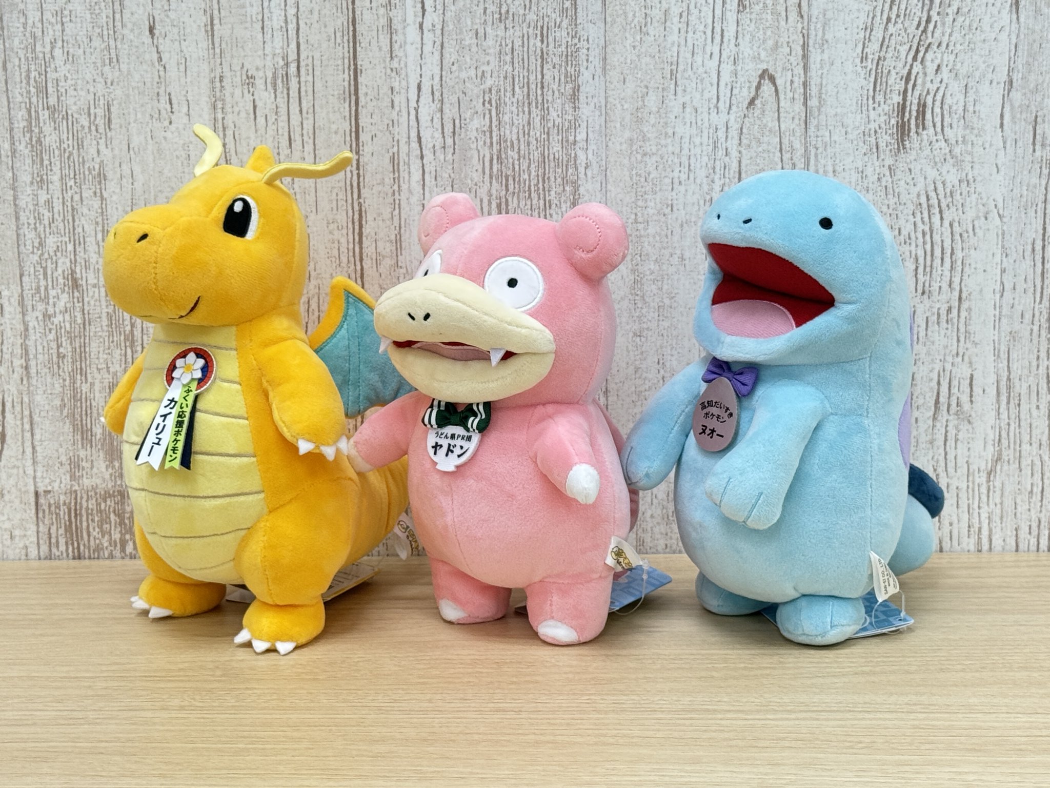 ポケモン ぬいぐるみ まとめ売り 30体 ポケモン ぬいぐるみ まとめ売り ポケモンセンター クレーン