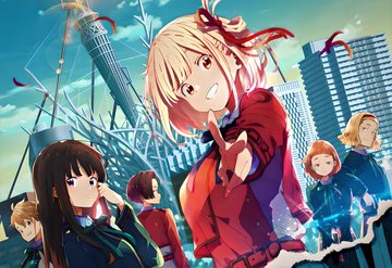 AnimePellz's tweet photo. Celebrate #A1pictures #20thanniversary with some of the best #Anime ever to watch that needed to be center attention!
@A1Picturesの20周年を、これまで観るべき最高のアニメで祝いましょう。
#VividredOperation #Lycorisrecoil @lycoris_recoil #TooManyLosingHeroines #warlordsofsigrdrifa https://t.co/GL9hwA5vSd