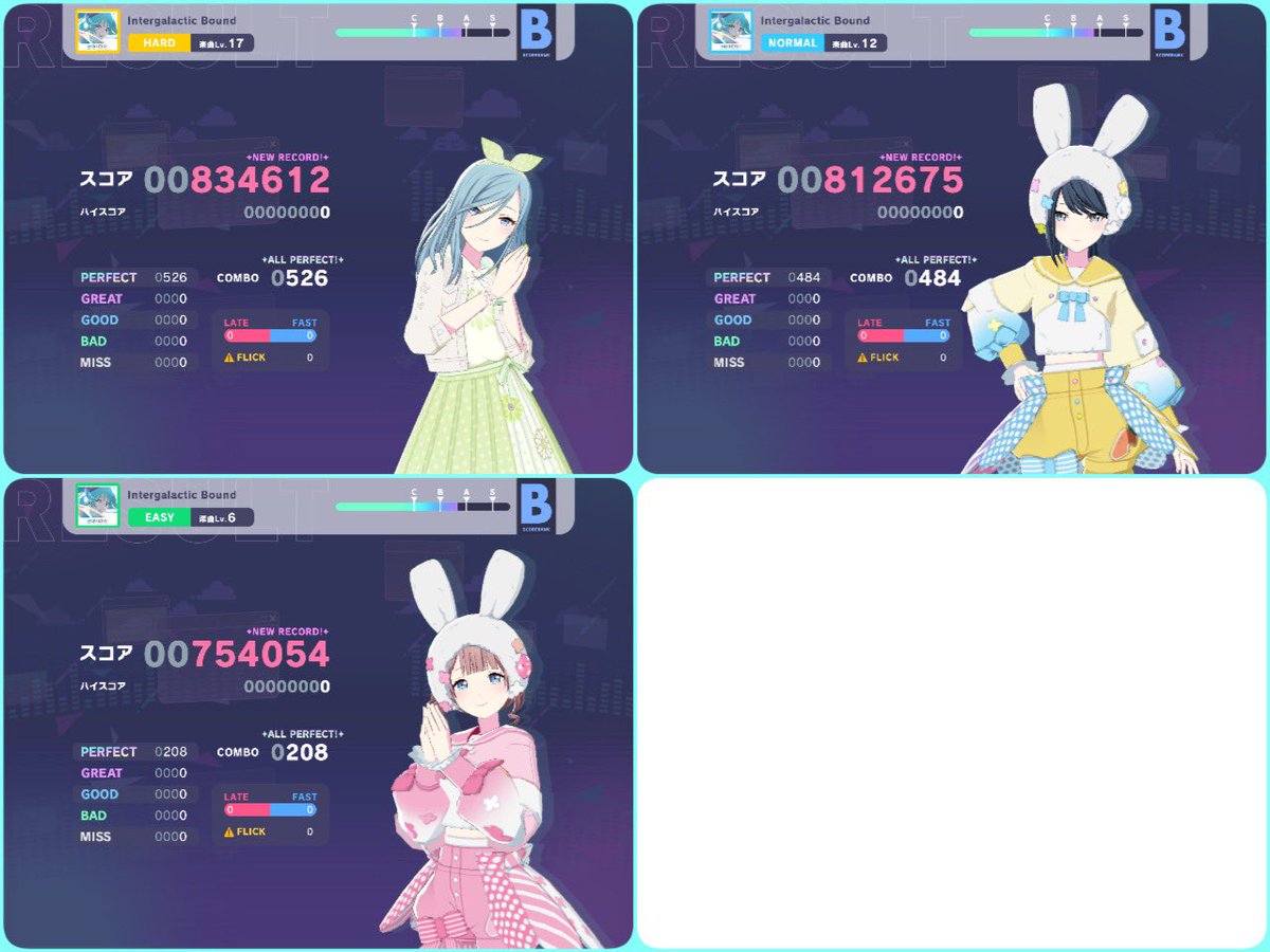 coco0_775's tweet photo. 赤FC540曲目

#intergalacticBound
#ここまる初fc https://t.co/v4eP614m5V